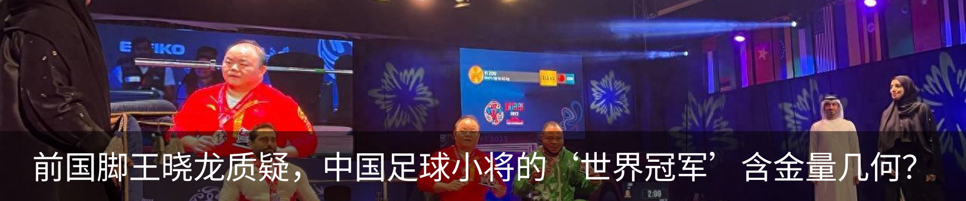 资讯动态