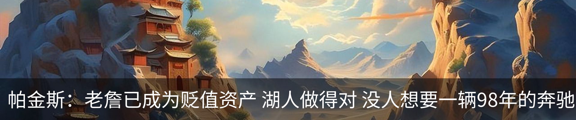 资讯动态