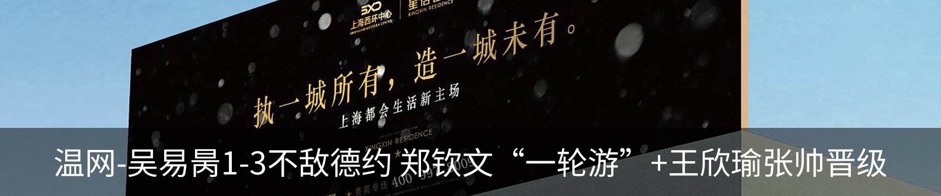 资讯动态