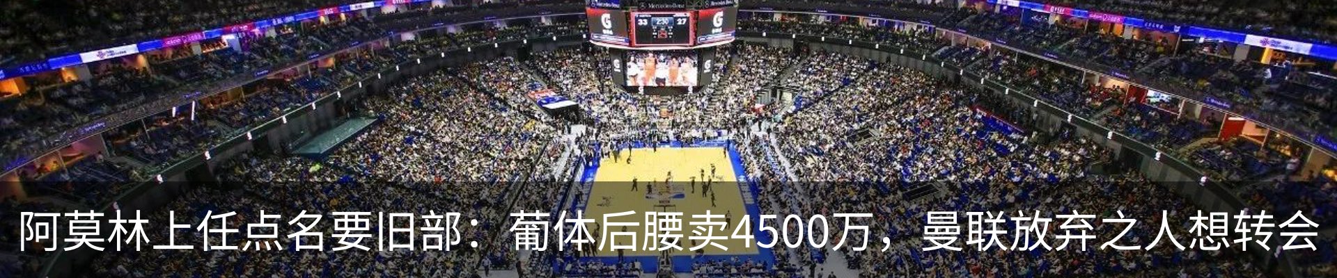 资讯动态