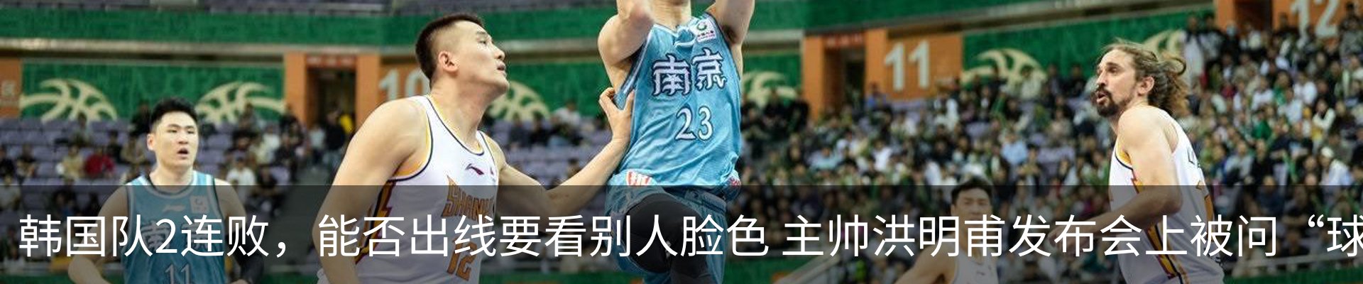 资讯动态