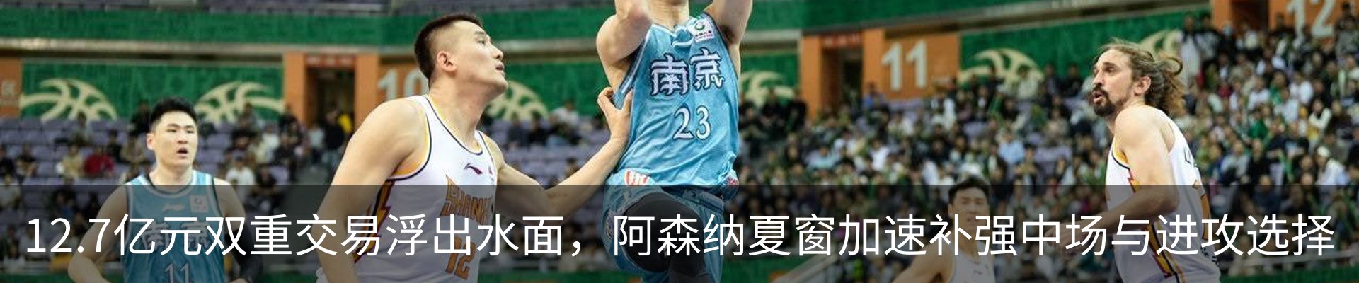 资讯动态