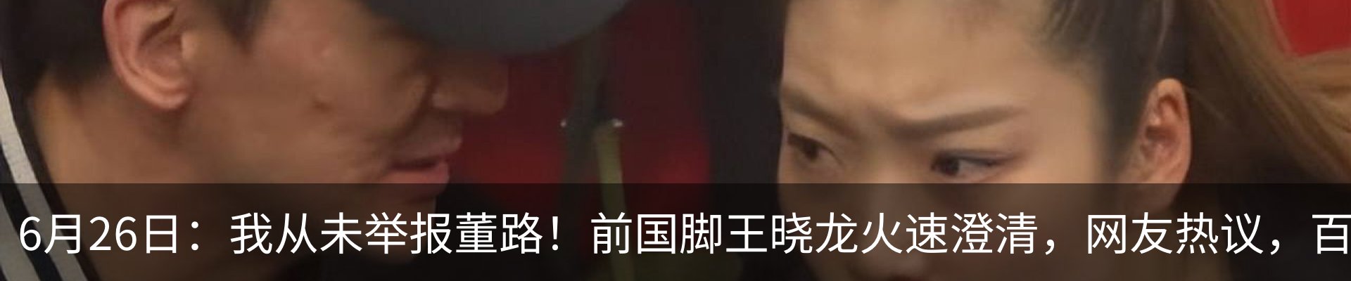资讯动态